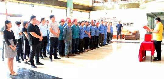 慈心一日捐，東岳在行動！