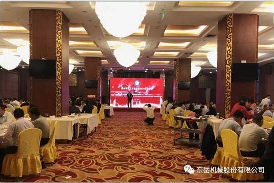 熱烈祝賀墻委會2019年會暨綠色墻材高峰論壇圓滿落幕 熱烈祝賀墻委會2019年會暨綠色墻材高峰論壇圓滿落幕