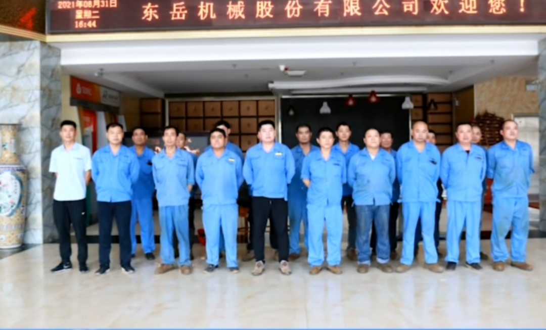 東岳機(jī)械生產(chǎn)運(yùn)營(yíng)中心組織開展焊接實(shí)操分享會(huì) 東岳機(jī)械生產(chǎn)運(yùn)營(yíng)中心組織開展焊接實(shí)操分享會(huì)