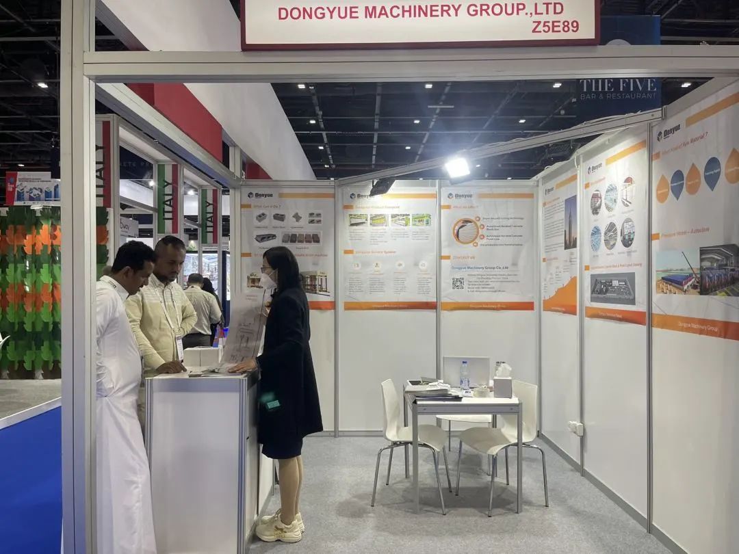 東岳機械赴迪拜參加THE BIG 5展覽會取得圓滿成功 東岳機械赴迪拜參加THE BIG 5展覽會取得圓滿成功