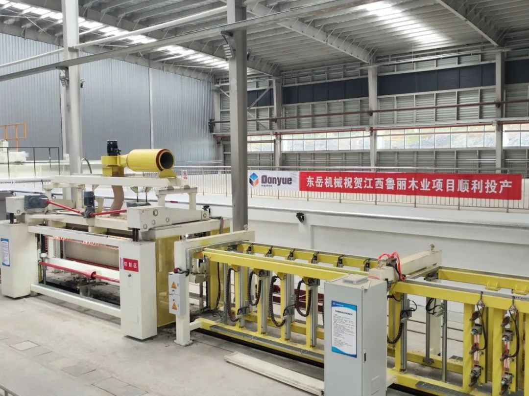 踐行“綠色責任”，共創(chuàng)生態(tài)工廠 | 東岳機械熱烈祝賀江西魯麗木業(yè)項目順利投產